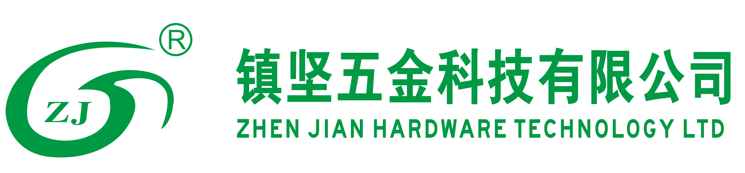 江門市鎮堅五金科技有限公司